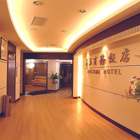 Tainan Takatama Hotel Exterior foto